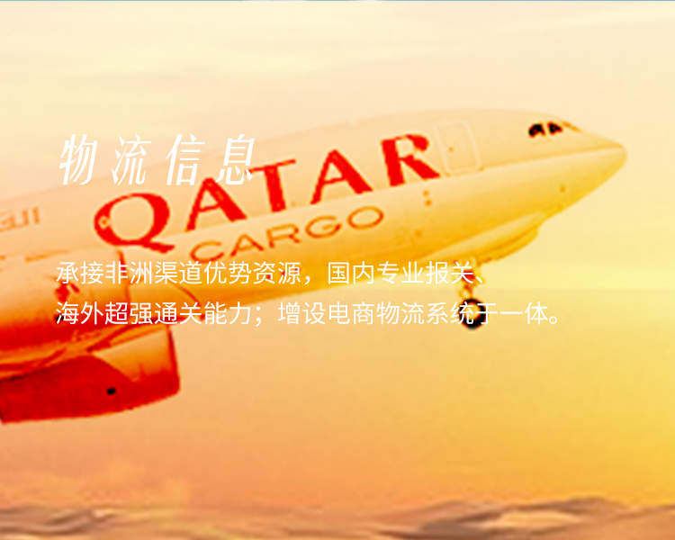 關于我們